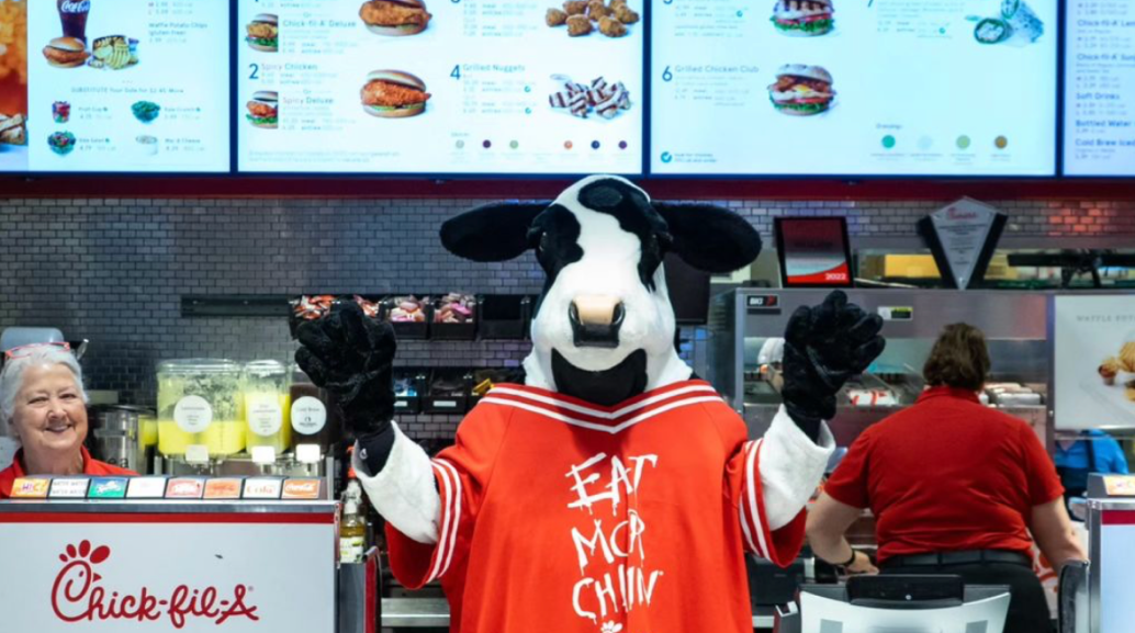 Chic fil a cow