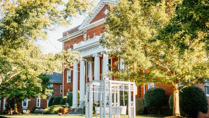 Sunlit view of Merritt Administration Building