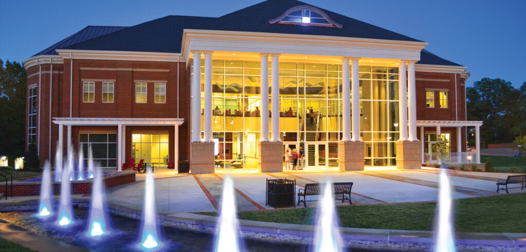 Campus Enhancements - Anderson University