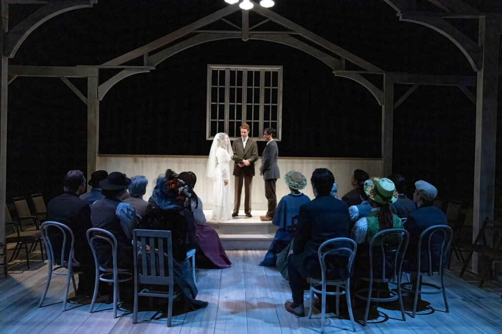 Belk Theatre wedding scene