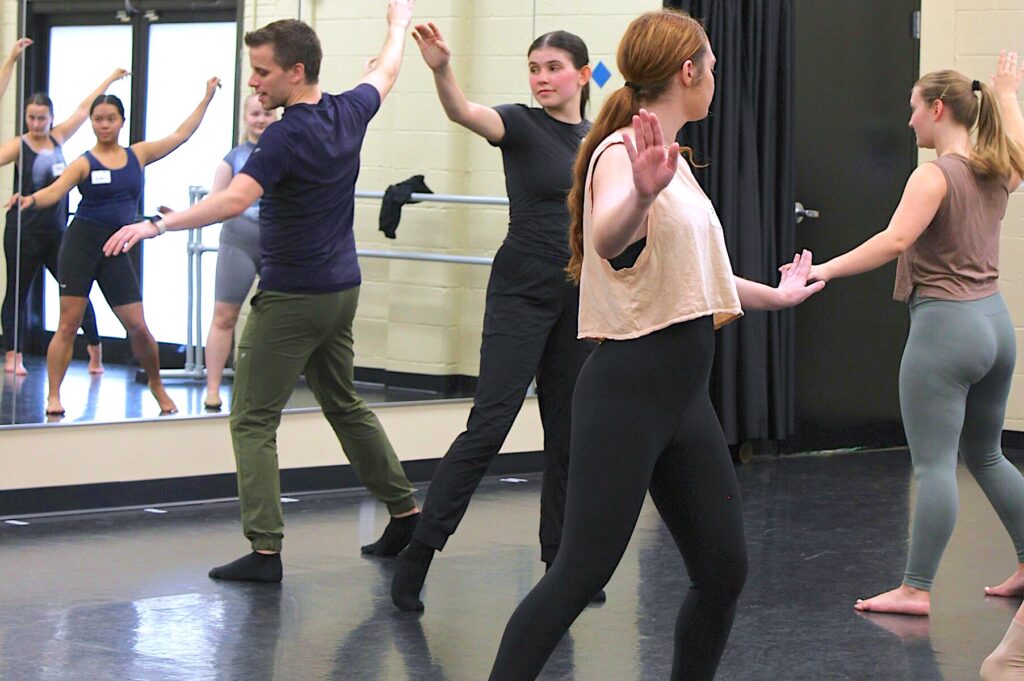 Dance Guest Artist mirror